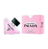 Prada Paradox Virtual flower